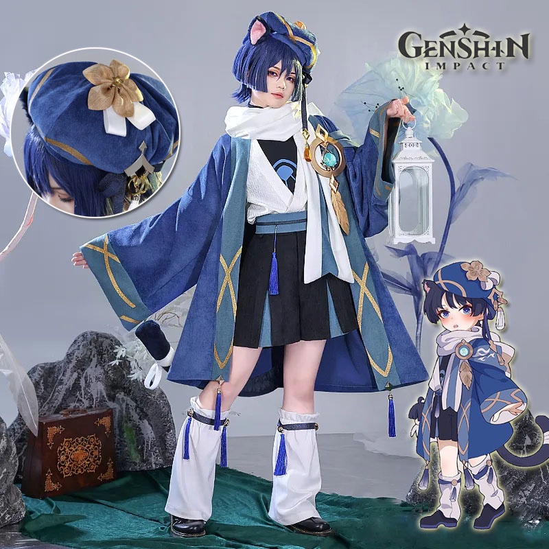 Genshin Impact Wanderer Scaramouche Balladeer Cosplay Fan Derivative ...