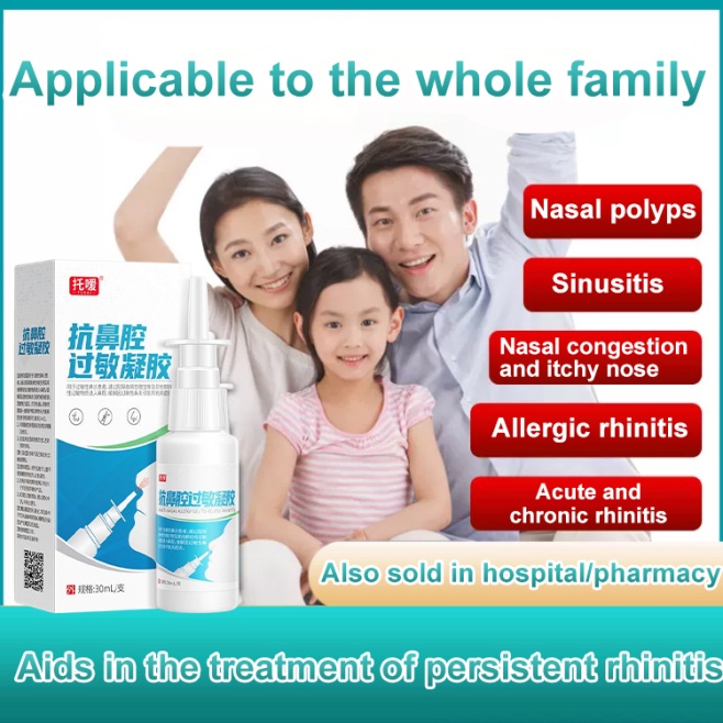 Nose Care Solution Supportive Nasal Spray for Allergic Rhinitis