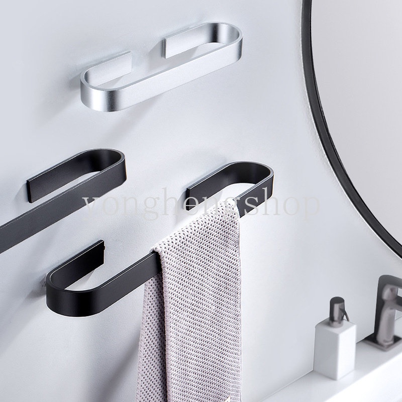 3060cm Space Aluminum Towels Rack Punchfree Wall Mounted Towel Bar