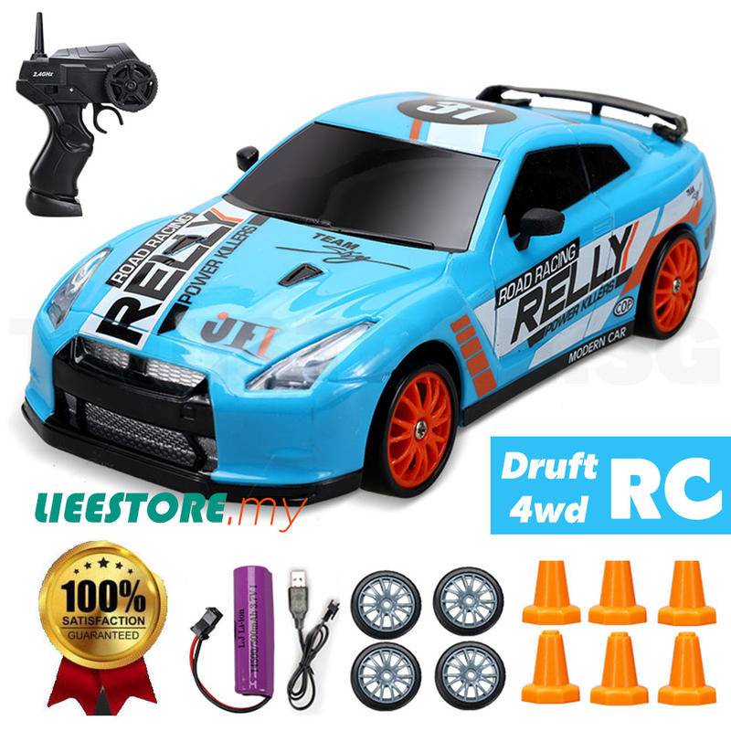 RC Drift Racing Car Toy Remote Control 4WD Car 2.4GHz High Speed LED