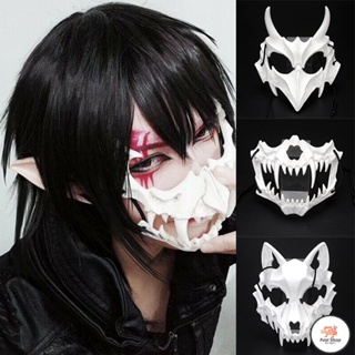 Samurai Mask Half Face Japanese Warrior Mask Ghost Warrior Character Masks  Novelty Halloween Party Cosplay Costume Cool Halloween Cosplay Prop for  Boys Girls Adults Kids Party Accessory