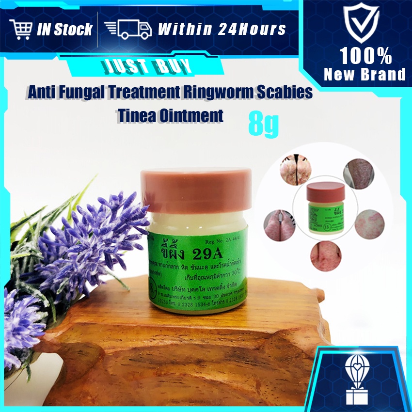 Special Effects 29A Tinea Ointment Anti Fungal Cream Treatment Ringworm