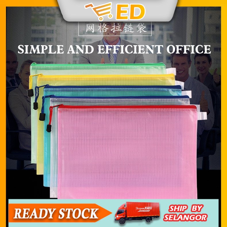 ED_ A4 Mesh Zipper File Folder Tuition Bag School Subject Separator ...