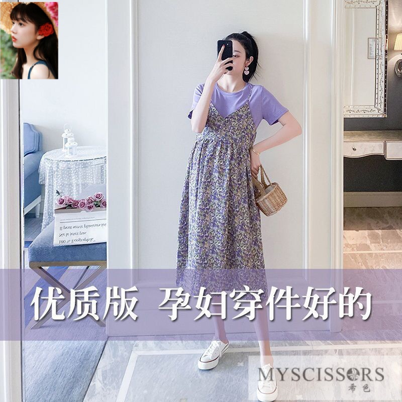 Pregnant Women's Dress Summer Postpartum Breastfeeding Dress Summer Autumn  Outgoing Fashion Summer Pregnant Women's Dress - AliExpress