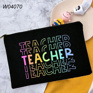 Buy pencil case cool Online With Best Price, Jan 2024