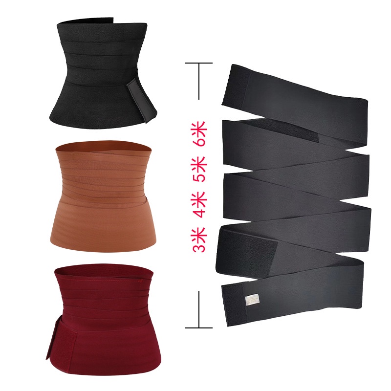 Elastic Girdle Sports Fitness Abdomen Tucking Belt Postpartum Body