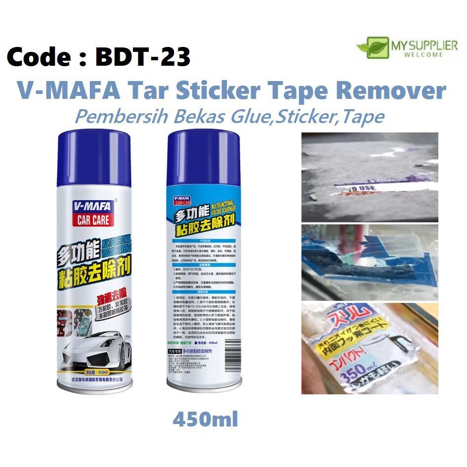BDT-23 V-MAFA Sticker Remover Tape Sticker Remover Viscose Sticker ...