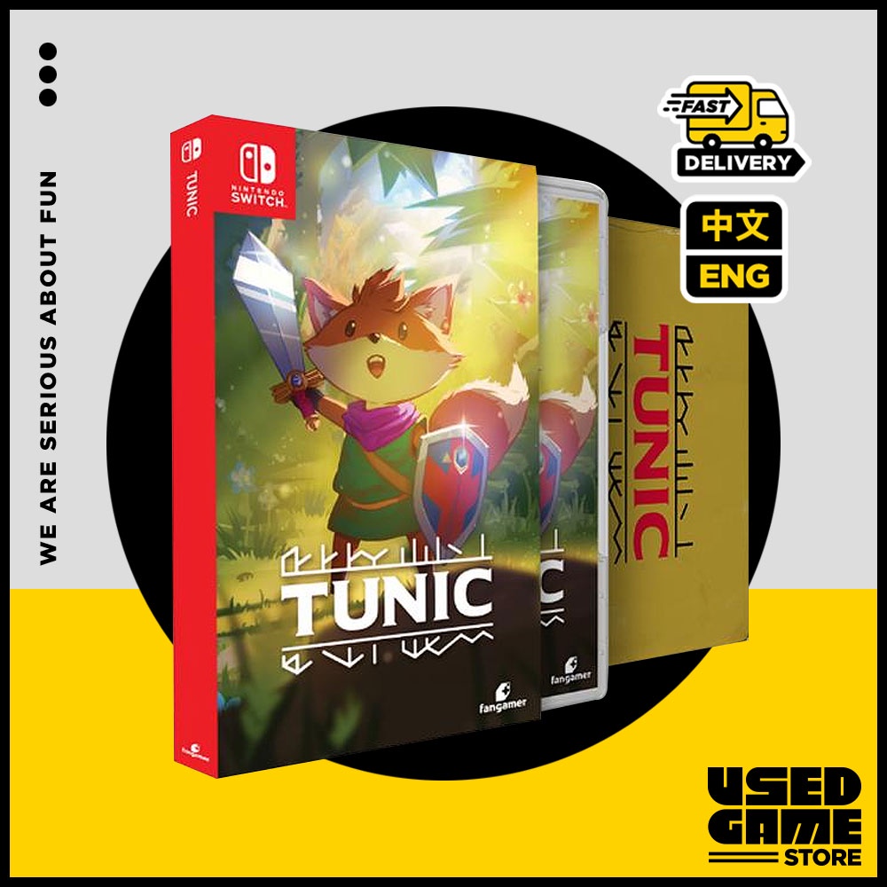 Nintendo Switch Tunic Deluxe Edition [EU/中文/Eng]