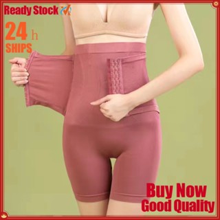 High Compressionl Waist Girdle Breasted Zipper Butt Lifter Shapewear For  Women Tummy Control Slimming Full Body Shapewear