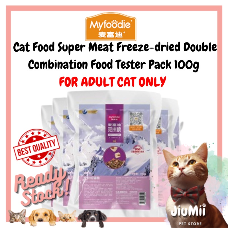Supermeat cat food new arrivals