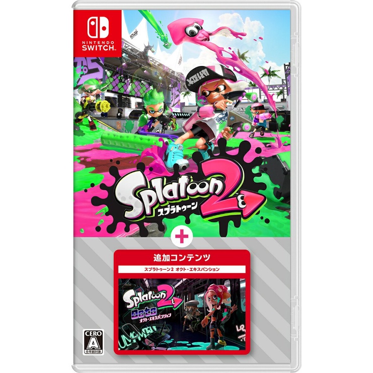 Splatoon store 2 ps4