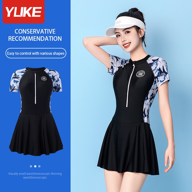 YUKE Swimsuit Women 2023 New Fashion Dress Lady Sun Protection One ...