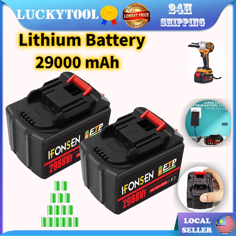 2988VF Large Capacity Lithium Battery Cordless Drill Battery For