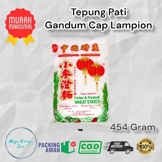 Wheat Starch Flour Wheat Starch Cap Lantern 454 Grams | Shopee Malaysia