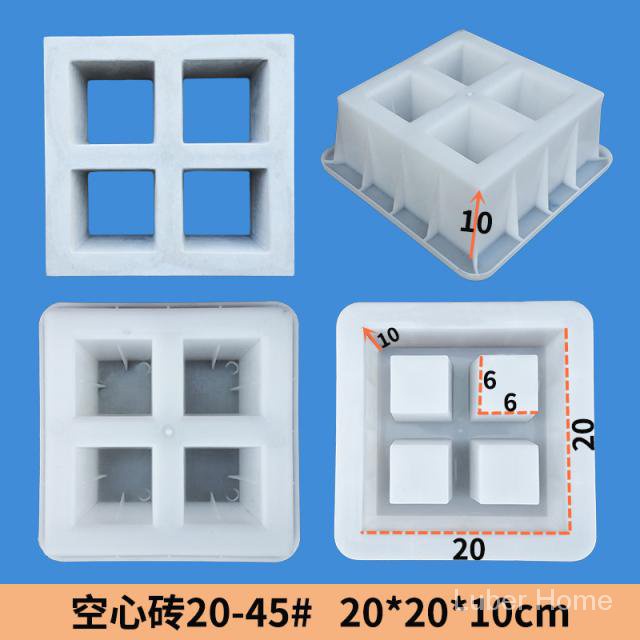 Klog Hollow Brick Plastic Mold Cement Hollow Brick Module Decorative ...