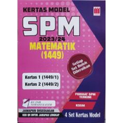 Kertas Model SPM 2023/24 Matematik | Shopee Malaysia