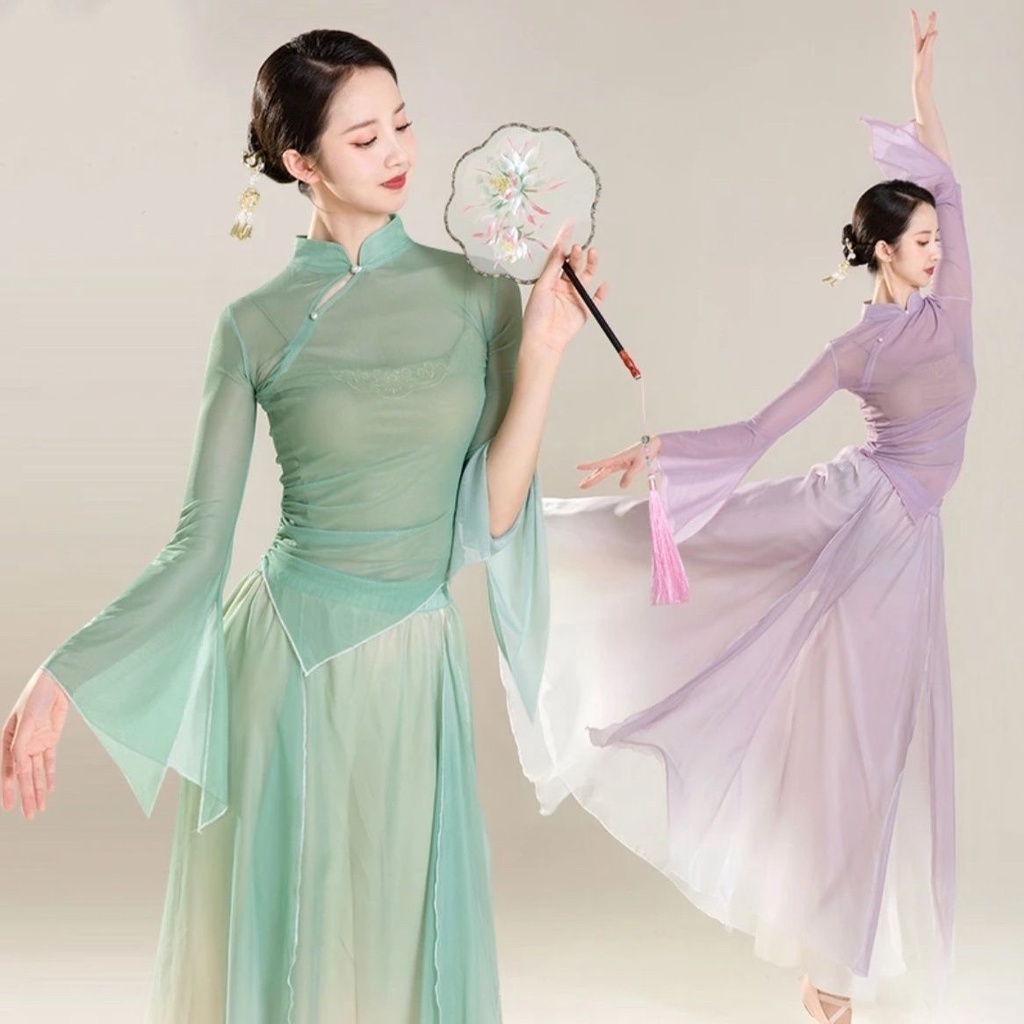 Classical Dance Suit Top Elegant Veil Practice Suit Chinese Dance ...