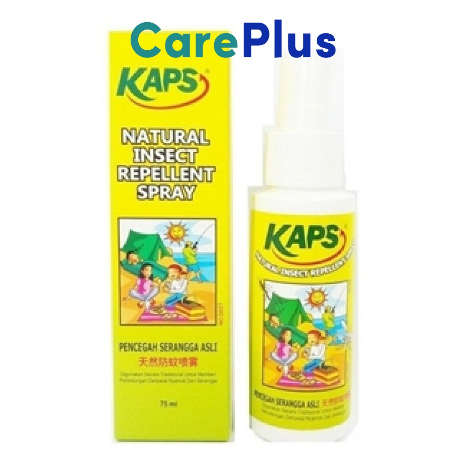 (CLEARANCE) KAPS INSECT REPELLENT SPRAY 75ML (EXP 11/2023) Shopee