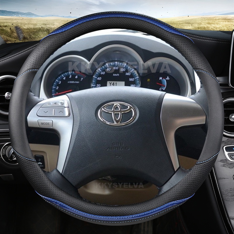 Carbon Fiber+Leather Car Steering Wheel Cover For Toyota Highlander