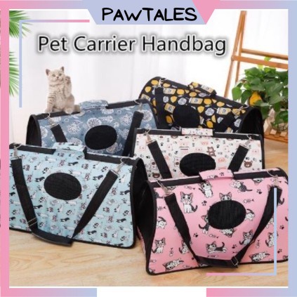 Dog best sale carrier shopee