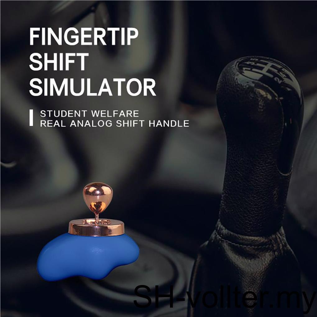 Children Adults Anti-stress Decompression Toy Gear Lever Portable ...