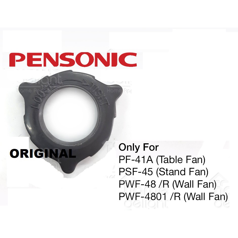 ORIGINAL PENSONIC CORNELL TABLE FAN KNOB STAND FAN WALL FAN SPINNER
