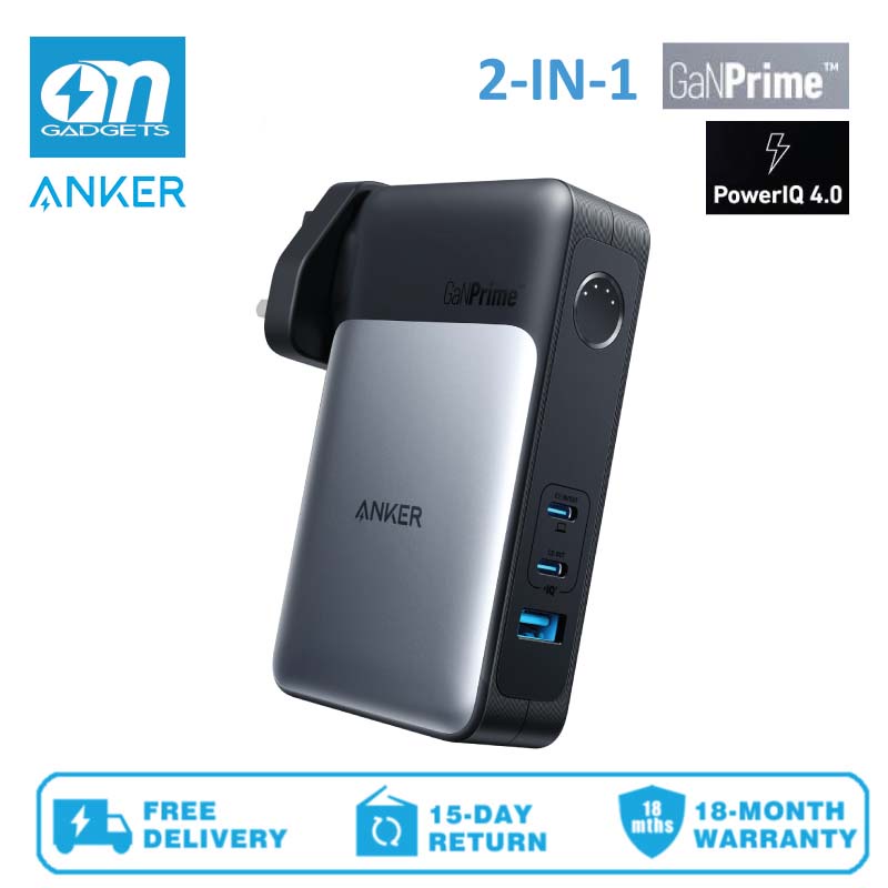 Anker A1651 (GaNPrime PowerCore 65W) 733 Power Bank , 2-in-1