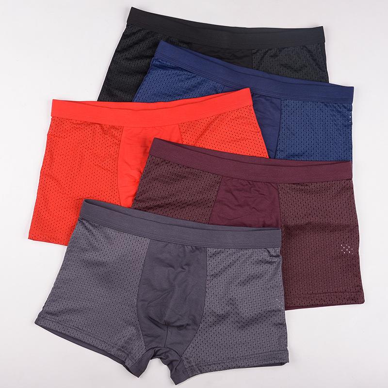 Breathable Polyester Men's Underwear with Mesh Ice Silk Design Boxers ...