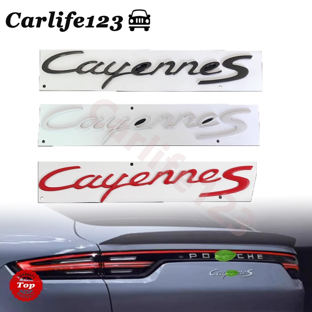 For 20032010 Porsche Cayenne S Rear Bumper Sticker CayenneS Emblem