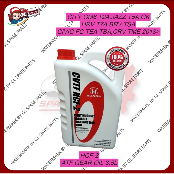 100 ORIGINAL HCF2 OIL FLUID AUTO GEAR HCF2 3.5L HONDA CITY T9A JAZZ