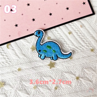 ♚ Q Dinosaur Q-2：Kawaii Baby Dinosaurs Iron-On Patch ♚ 1Pc Cute