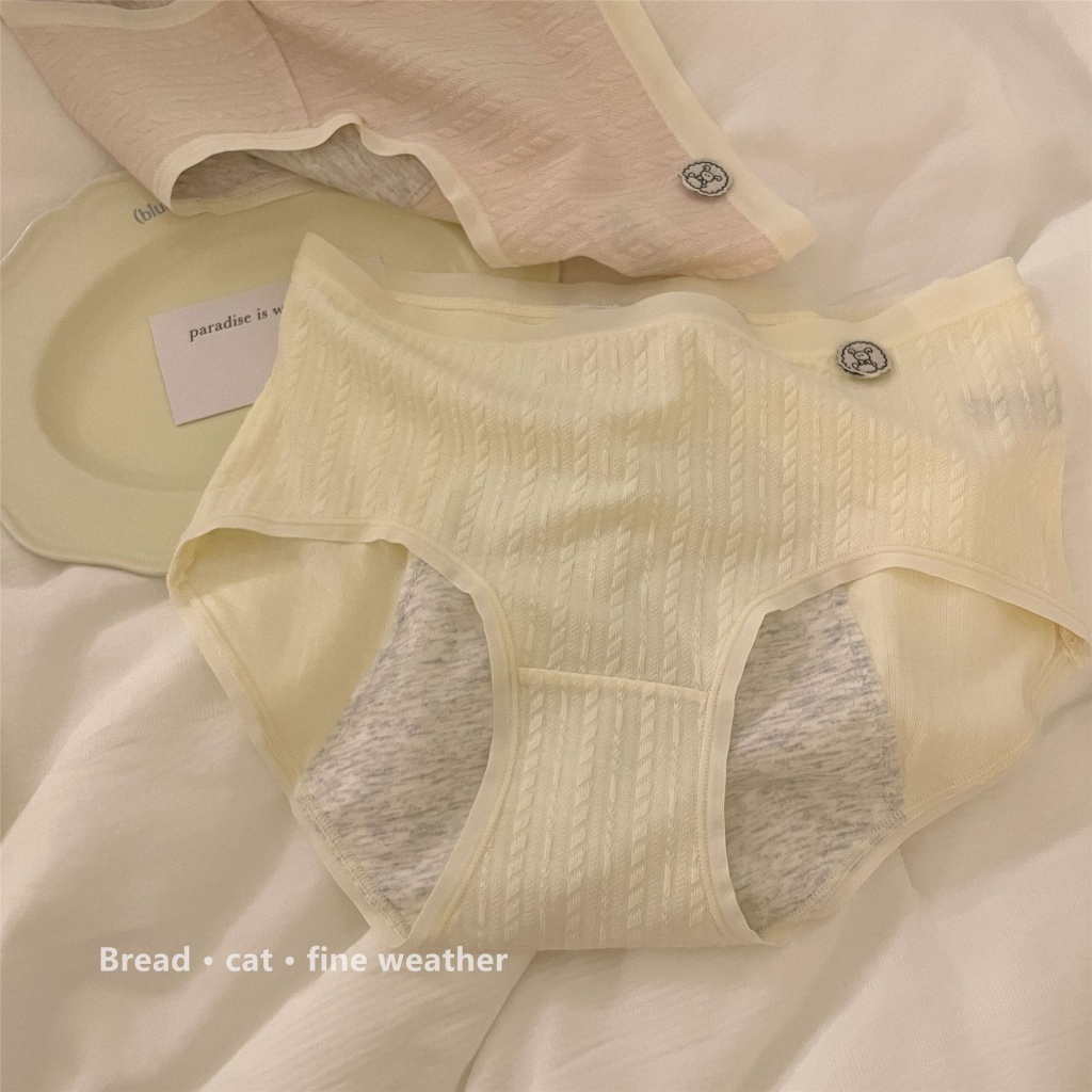 AYBUY Girls Menstrual Period Pants, 4 Pezzi Mutande Mestruali Assorbenti, Mutandine Speciali a Prova di Perdite, Lavabile Riutilizzabile, 8-10 anni