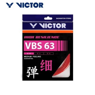 VICTOR Badminton Strings VBS-66 NANO STRING ROLL