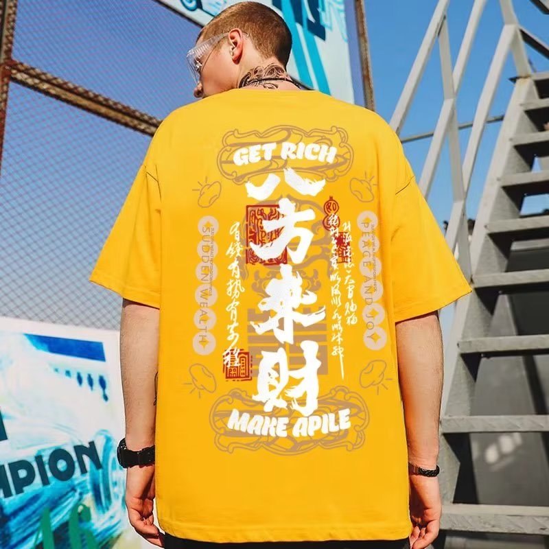 M-5XL Summer creative text printing all directions to make money men's ...