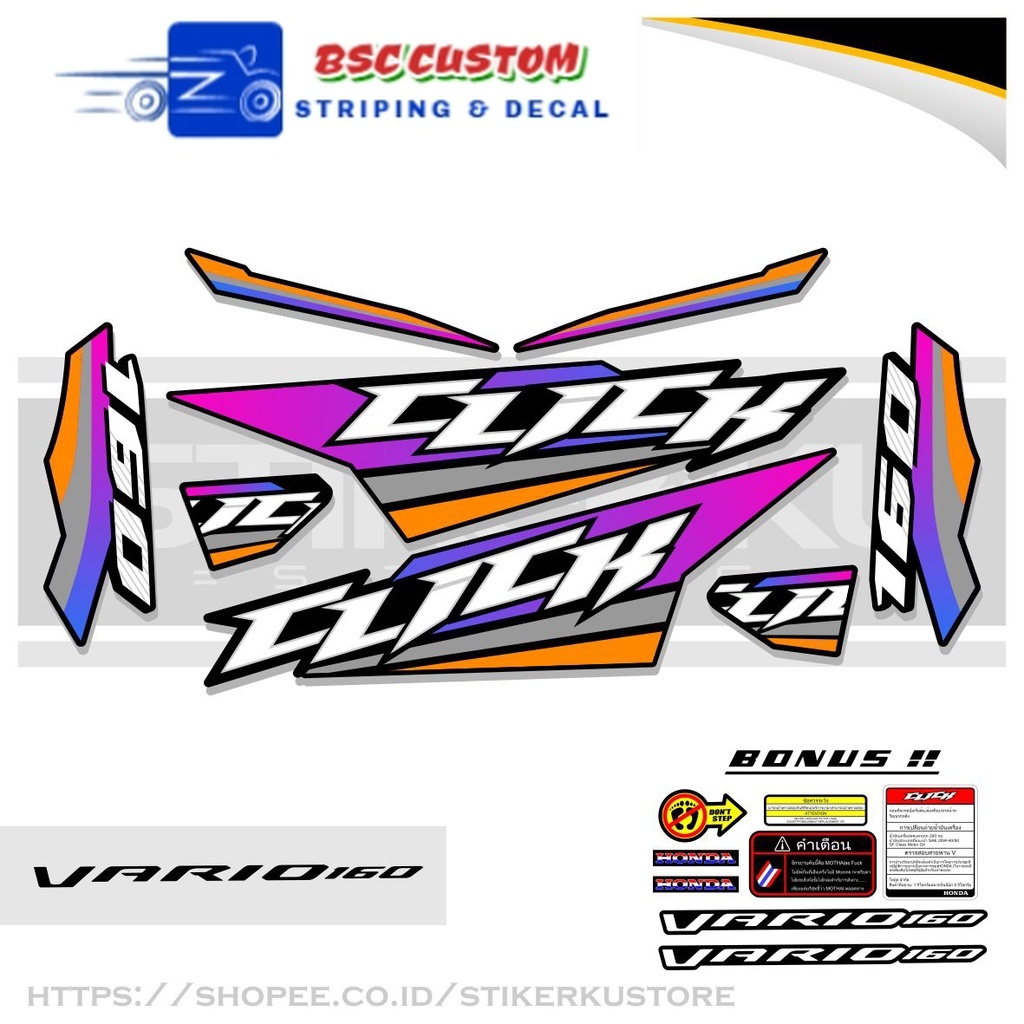 Striping VARIO 160 COMBO/STICKER VARIO 160/STICKER VARIO 160/STICKER ...