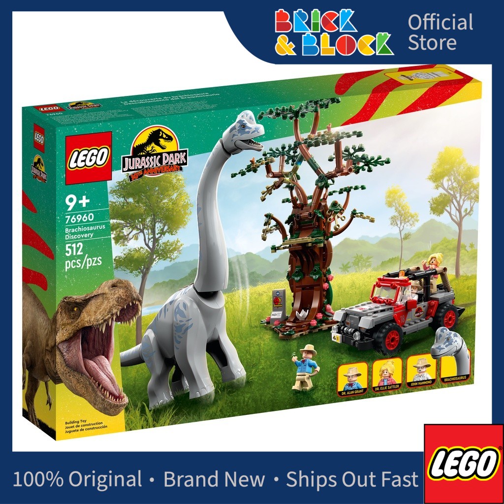 Lego 76960 Brachiosaurus Discovery Lego Jurassic World Shopee Malaysia 7031