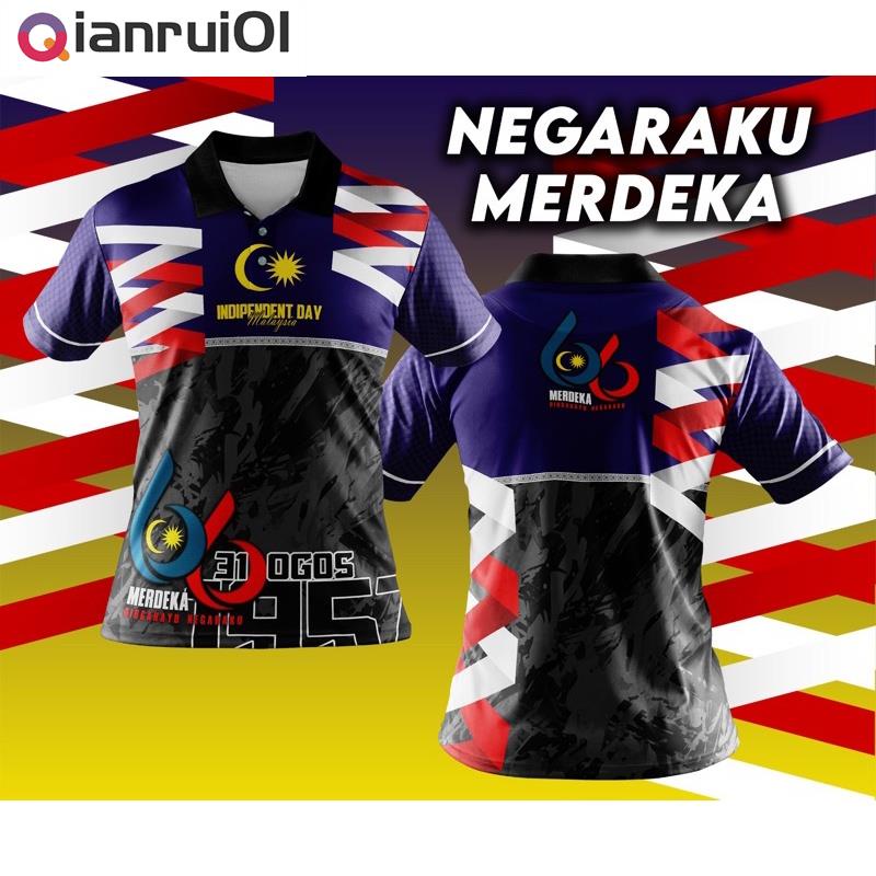 Qianrui01 Negaraku Merdeka 66 Tahun 2023 Sublimation Tshirt Baju Merdeka 2023 Shopee Malaysia 1190