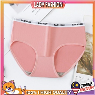 Sexy Lingerie for Ladies Mid Waist Breathable Underpanties Women