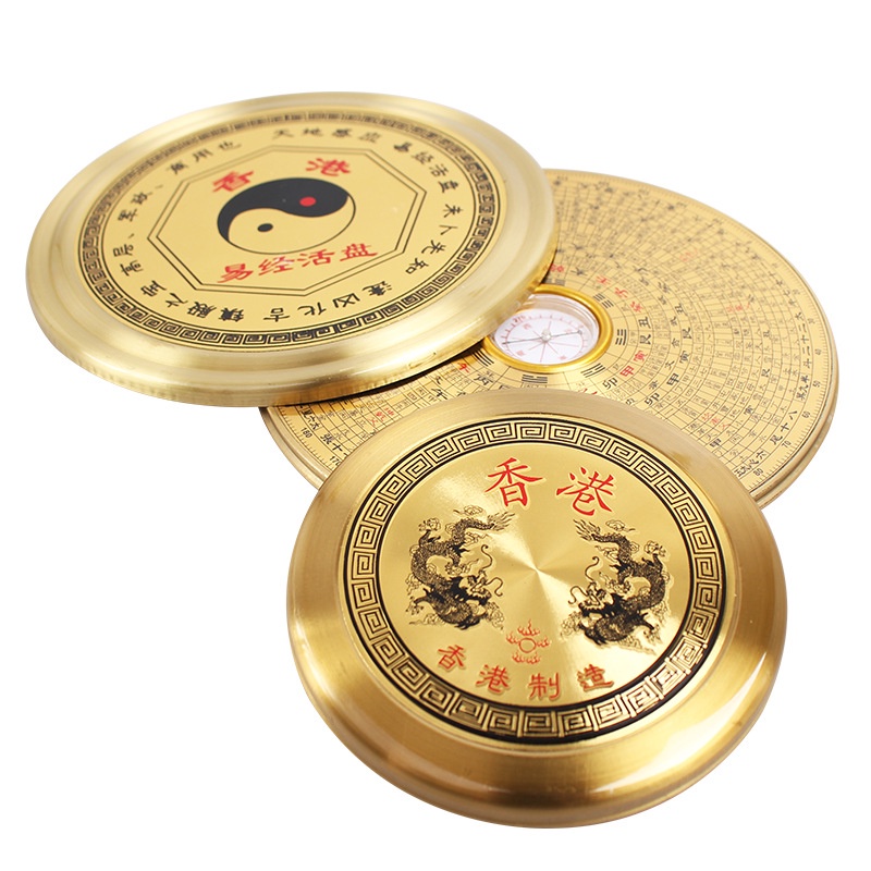 Feng Shui Supplies with Lid Compass Imitation Copper Small Round