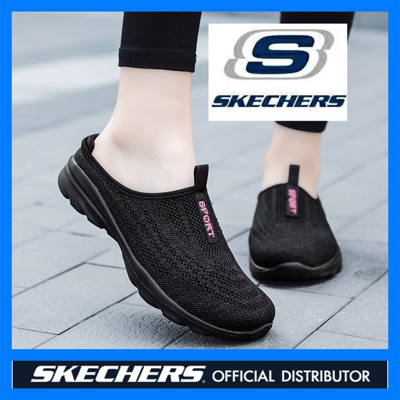 Skechers go hotsell walk 5 malaysia