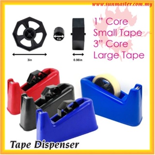 LAKSHMINARAYAN SALES 4pcs Double Sided Tape Roller,Scrapbooking  Glue Tape, Adhesive Tape Dispenser Handheld Dispenser glue tape dispenser  (Manual) - glue tape dispenser