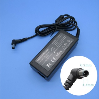 Cargador HP para LAPTOP 18.5v, 3.35a, 65W