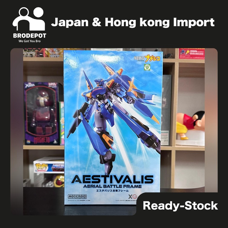 Good Smile Company - Modellino Aestivalis Battle Frame Di Martian Successor Nadesico