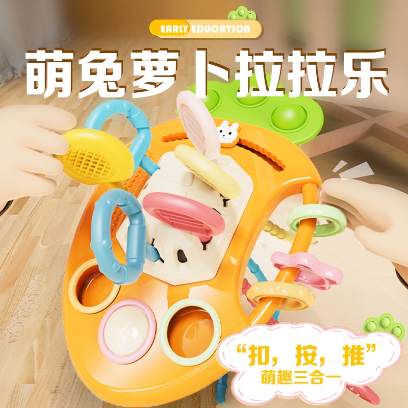Radish Lala Le Baby Teether Toy Children Baby Prevent Hand Sucking ...