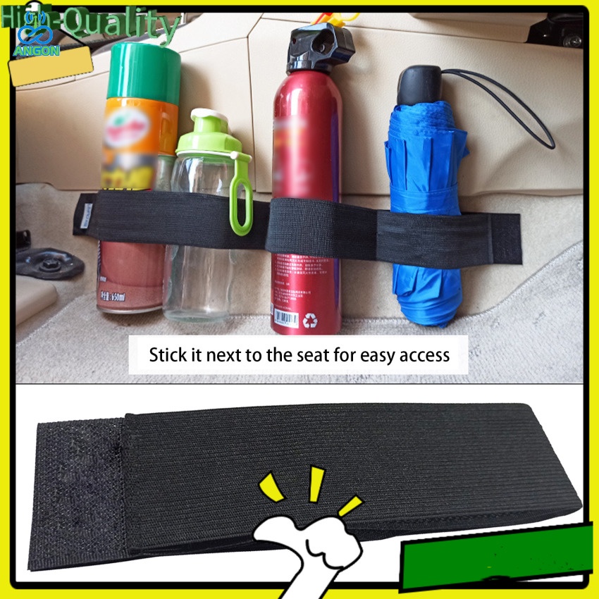 Car trunk storage storage belt Velcro elastic bandage storage belt auto