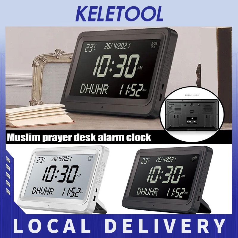 jam azan iman Wall Clock Multi-languages 8 Athan Sounds Calendars ...