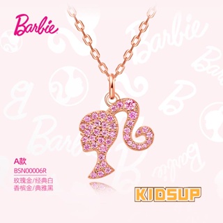 Disney Pink Necklace Classic Barbie Head Pendant for Girls Clothes Matching  Jewelry Accessories Gift