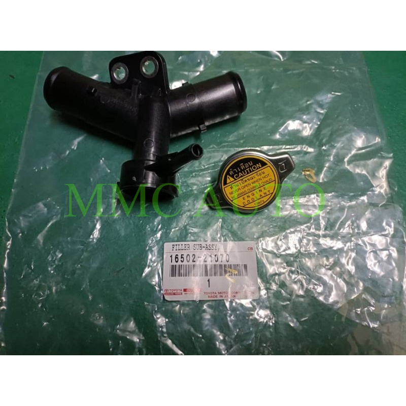 TOYOTA NCP93 VIOS 2007-2012 RADIATOR WATER COOLANT FILLER (WITH CAP ...