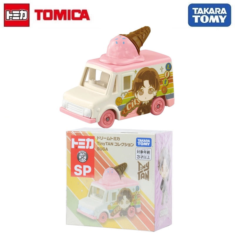 ドリームトミカ SP 見易く SUGA TinyTAN コレクション
