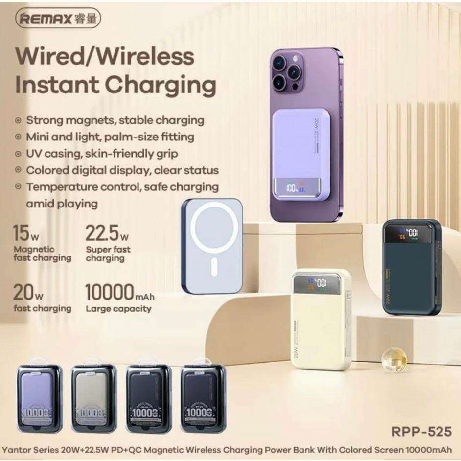 Remax RPP-525 10000mAh Magnetic Wireless Power Bank Mini Portable PD QC ...